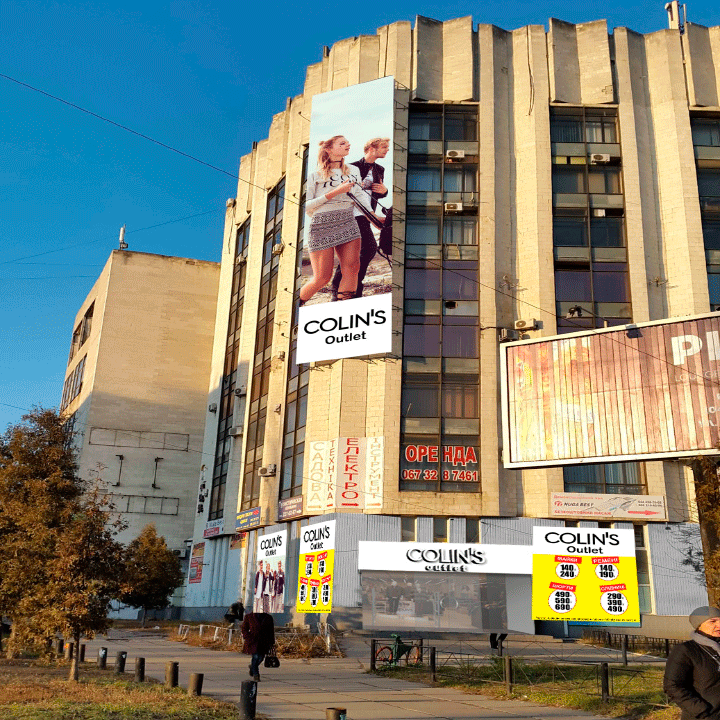 Фрунзе,-160_Брендмауер_визуализация